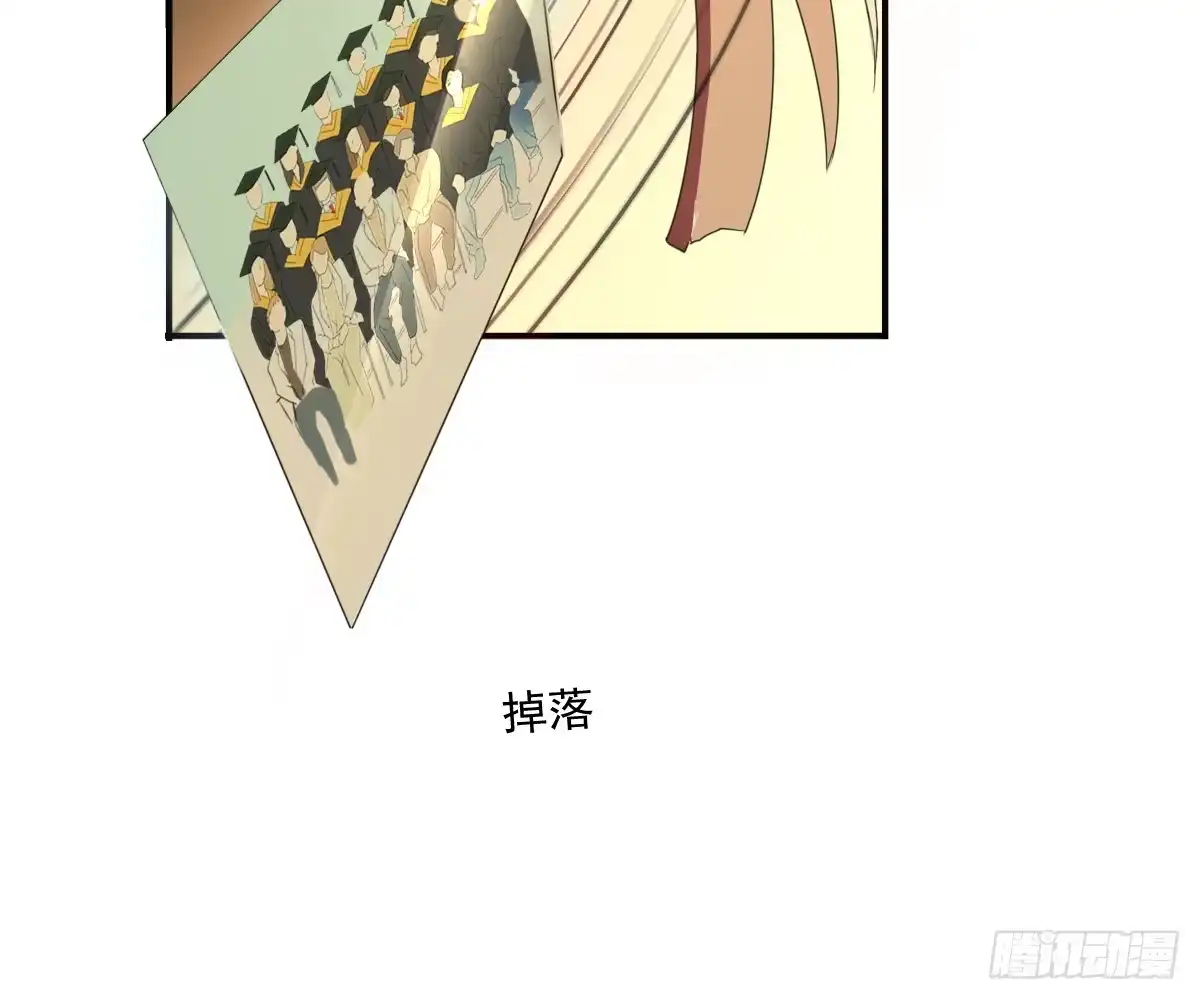 诊心 不能理解 第85页