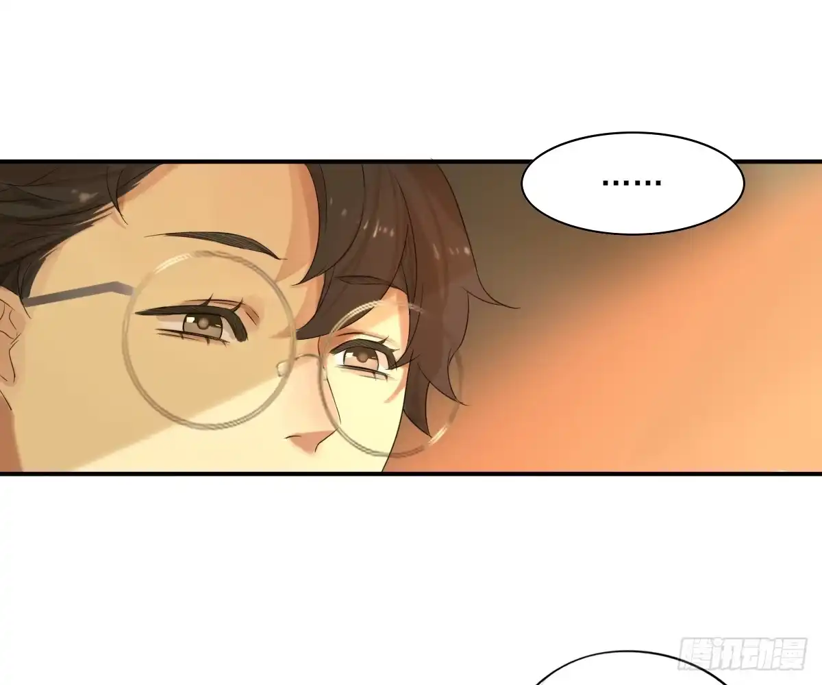 诊心 不能理解 第12页