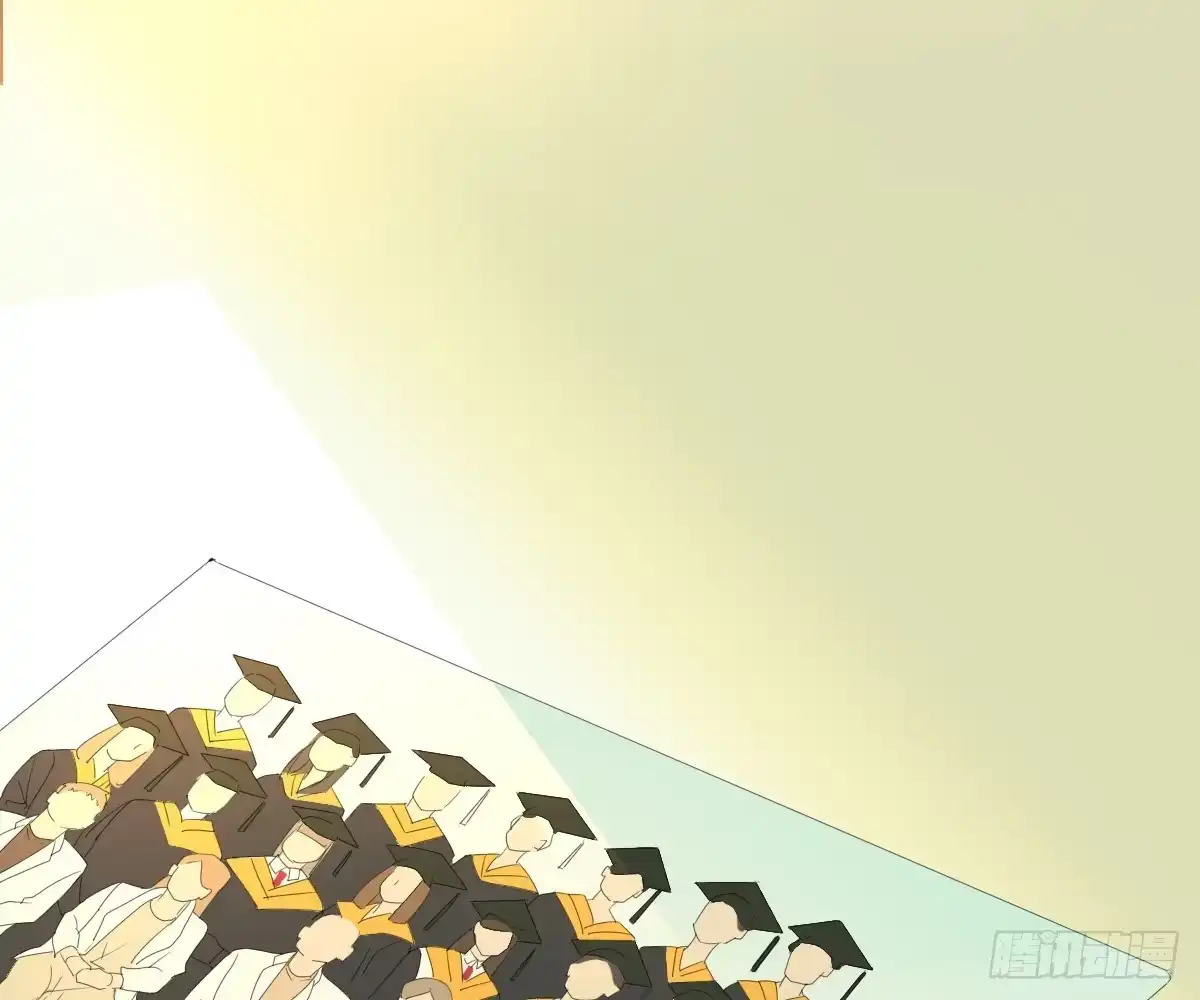 诊心 不能理解 第87页