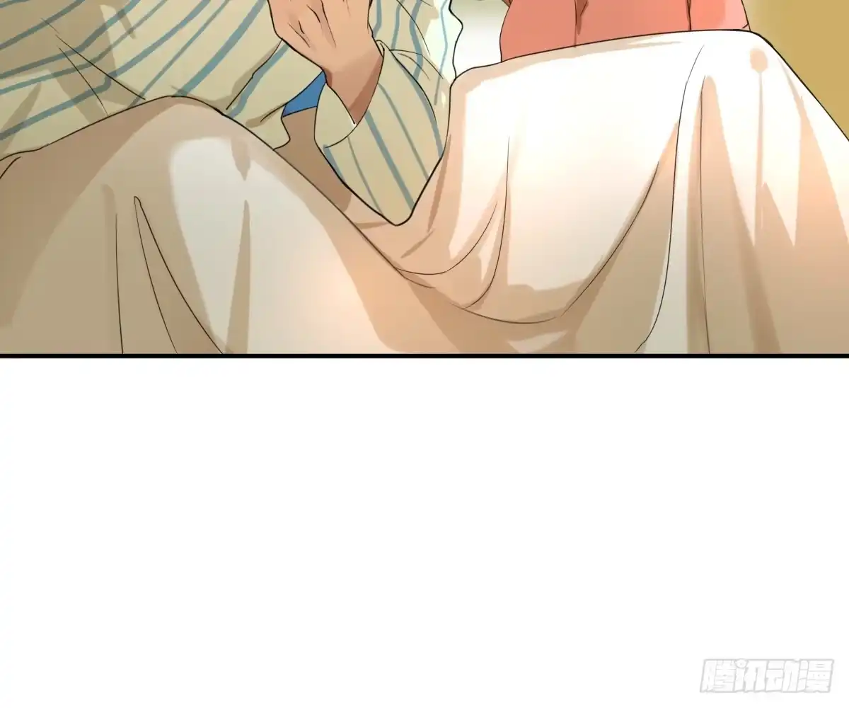 诊心 不能理解 第22页