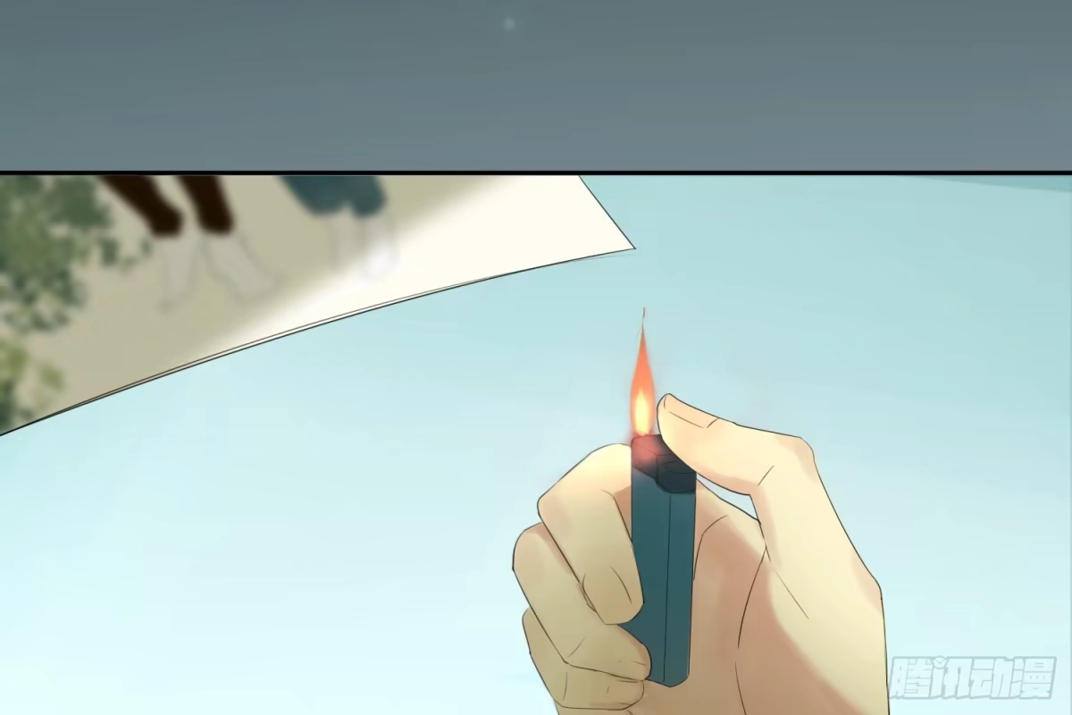 诊心 别提他 第124页