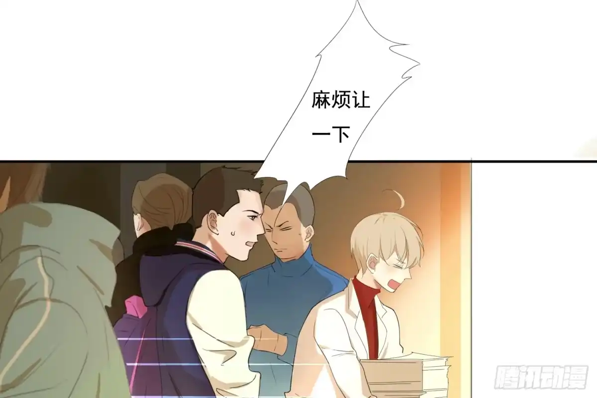 诊心 惩罚？ 第1页