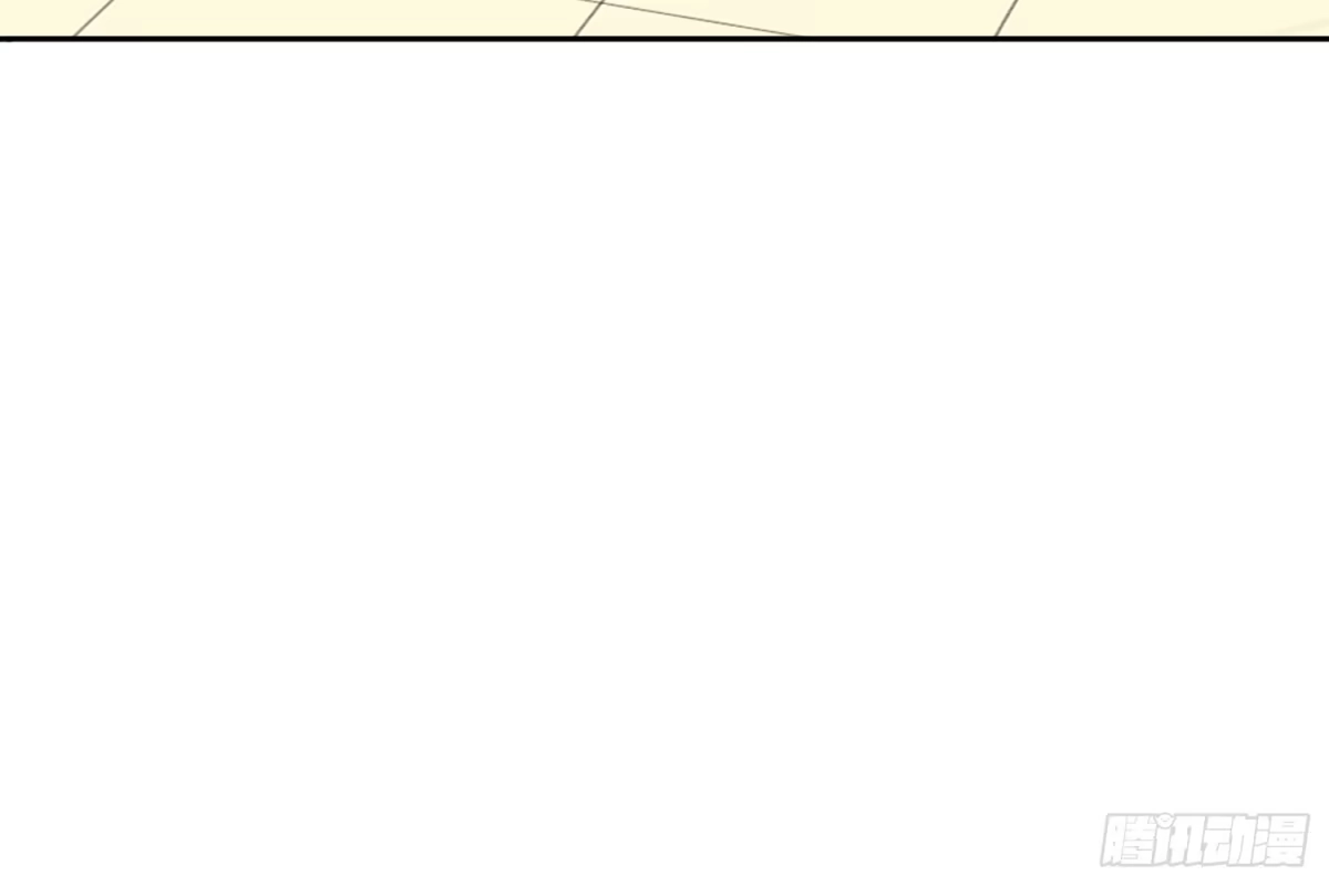诊心 惩罚？ 第29页