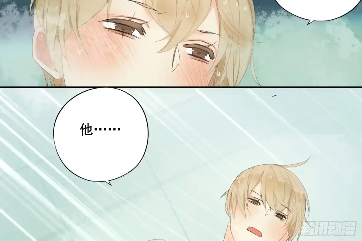 诊心 惩罚？ 第102页