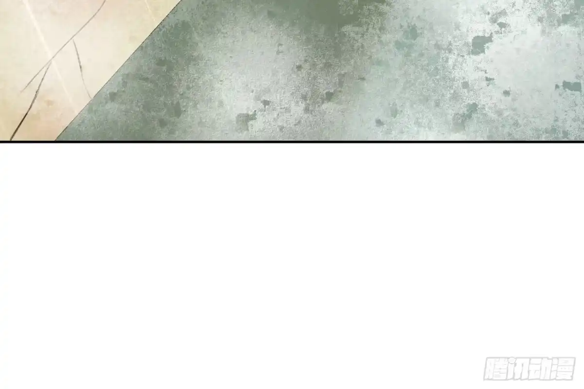 诊心 惩罚？ 第119页