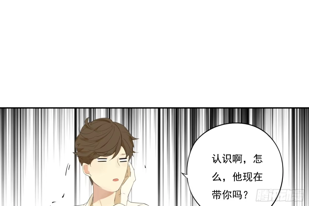 诊心 惩罚？ 第25页