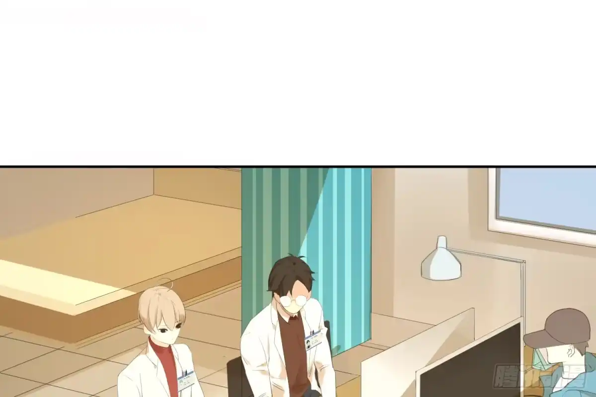 诊心 惩罚？ 第76页