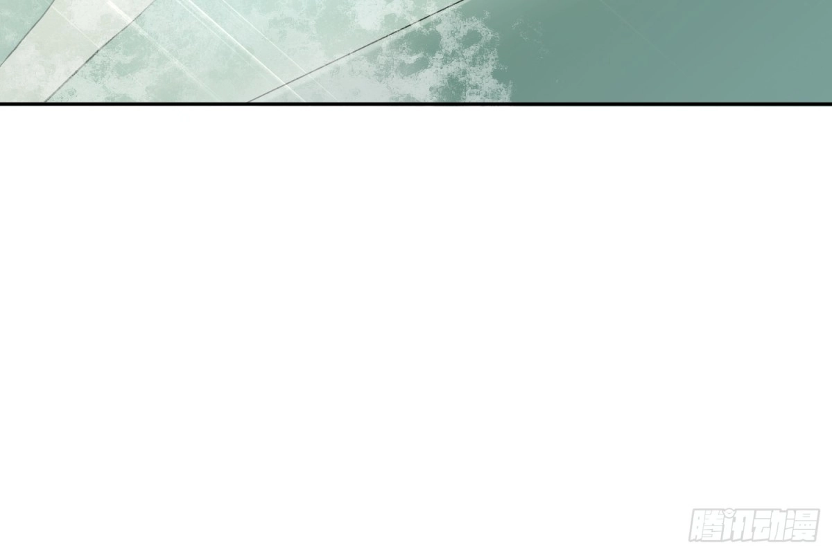 诊心 惩罚？ 第105页