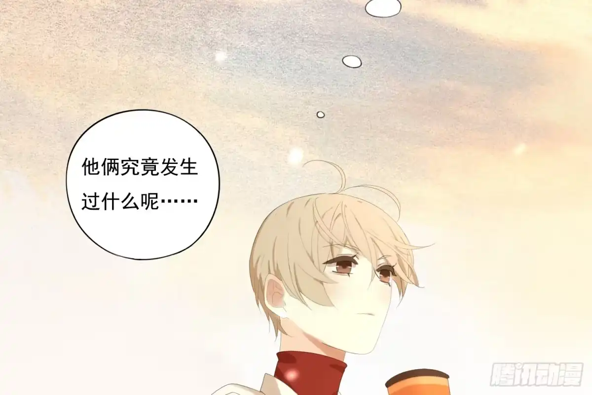 诊心 惩罚？ 第46页