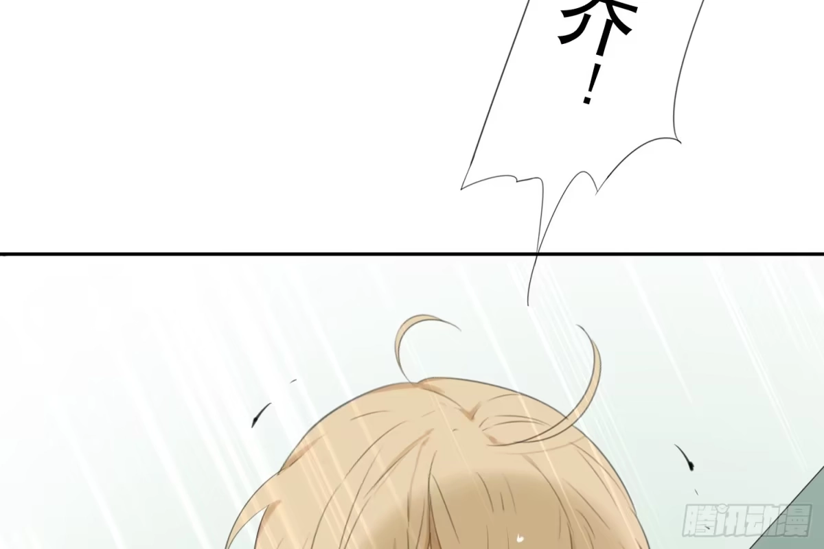 诊心 惩罚？ 第117页