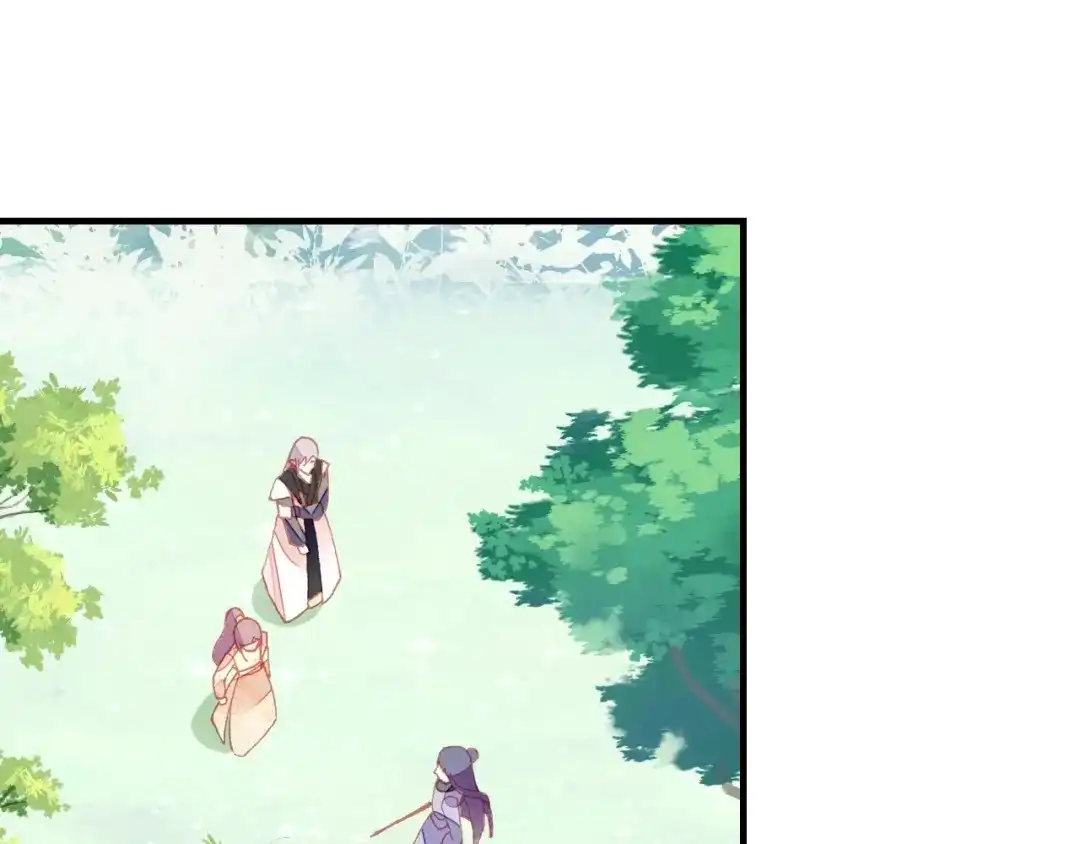 《朕也不想太霸气》第11话 意外收获 第5页