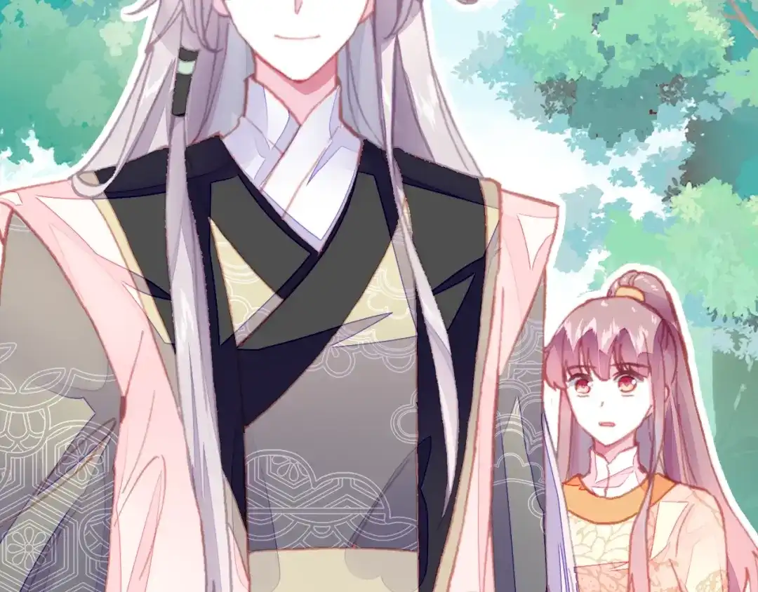 《朕也不想太霸气》第11话 意外收获 第52页