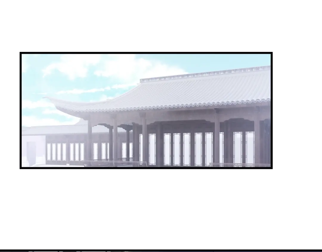《朕也不想太霸气》第19话 偶遇 第56页
