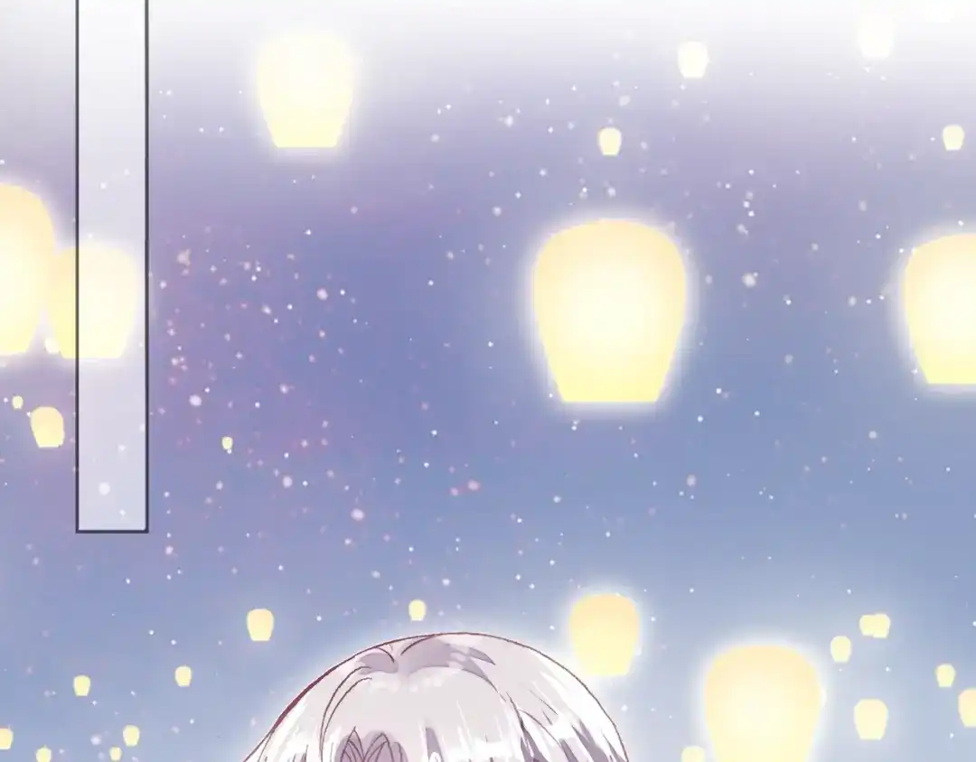 《朕也不想太霸气》第21话 河神的新娘 第59页