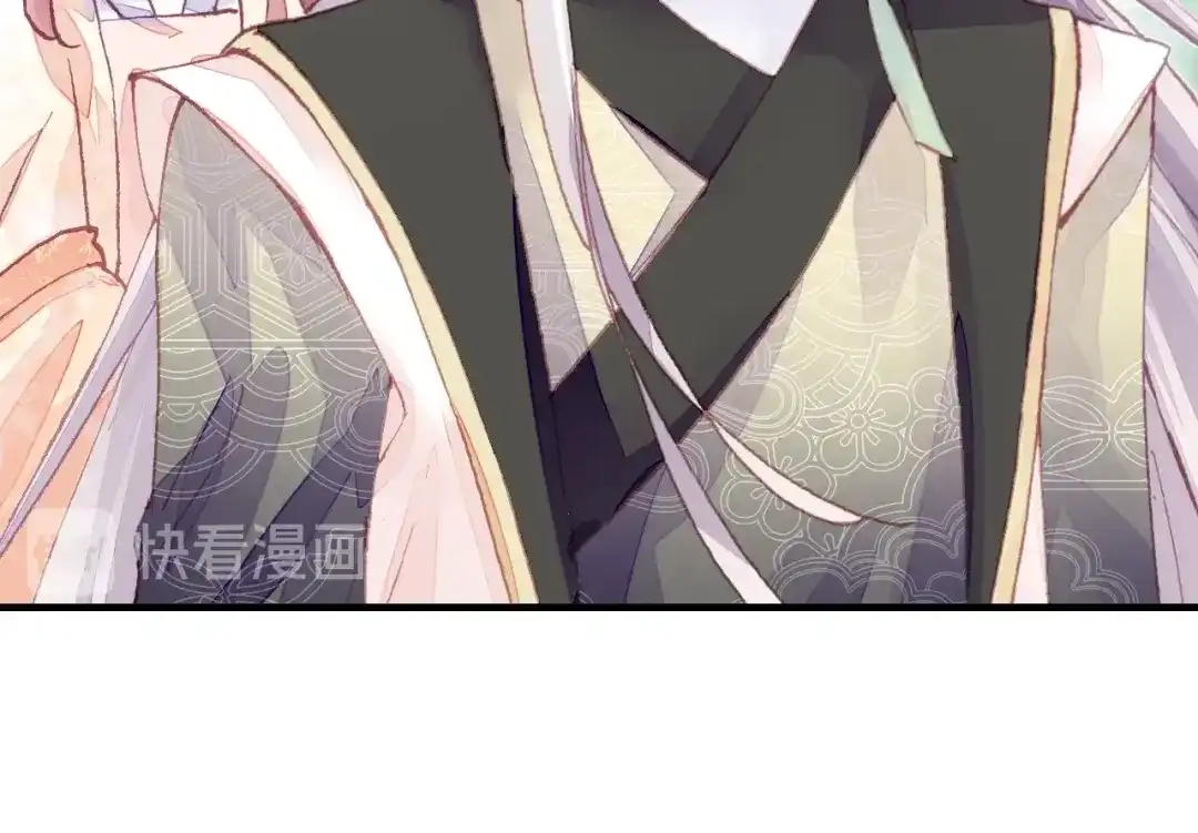 《朕也不想太霸气》第27话 意外 第9页