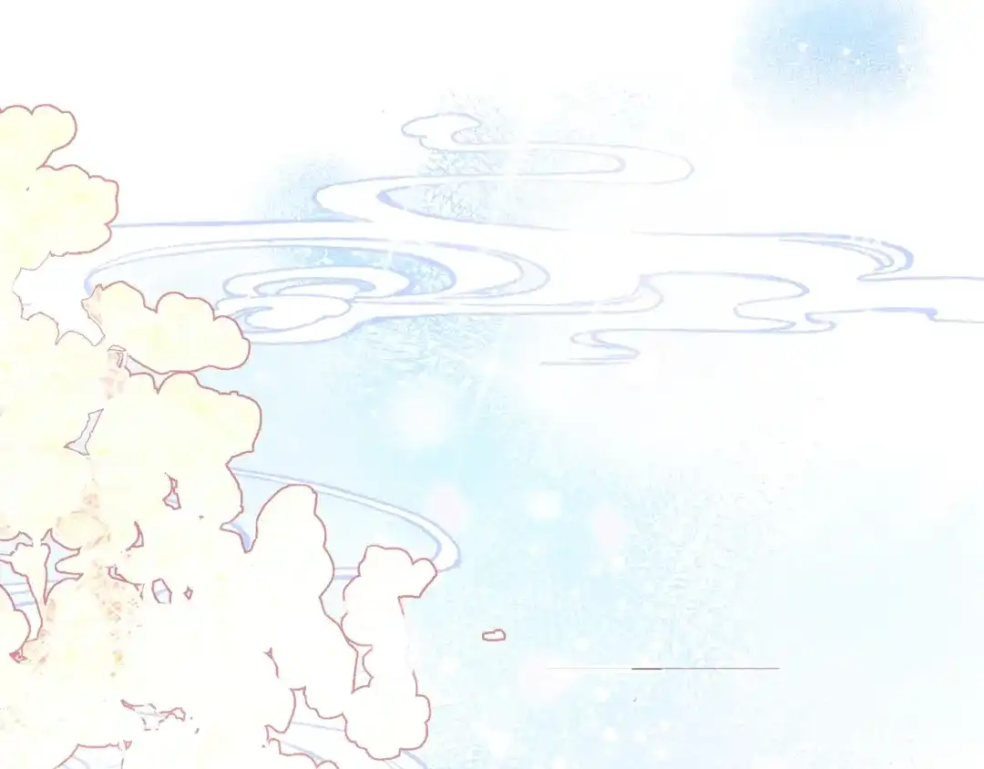 《朕也不想太霸气》第27话 意外 第103页