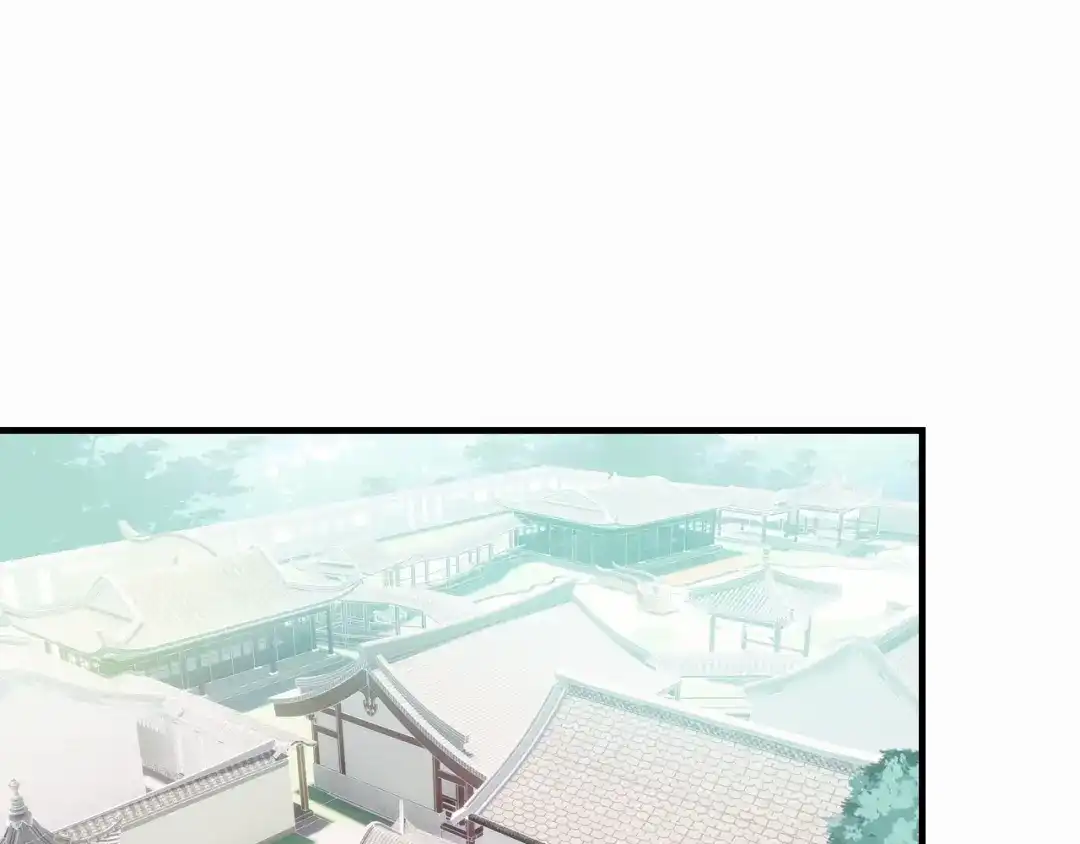 《朕也不想太霸气》第3话 亲自出马 第5页