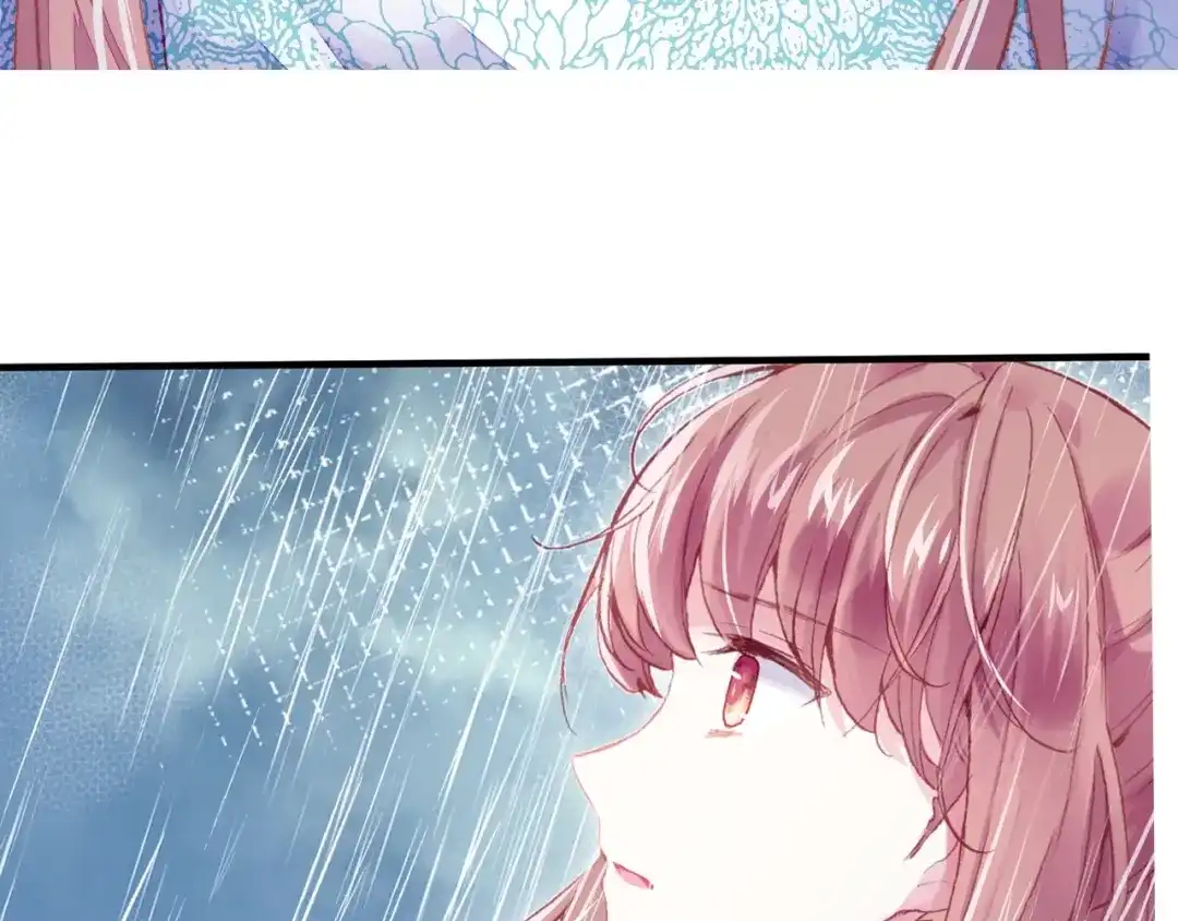 《朕也不想太霸气》第31话 竹马 第120页