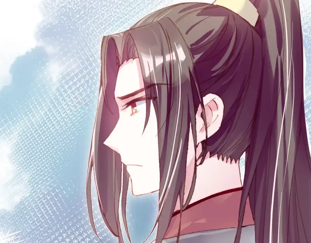 《朕也不想太霸气》第31话 竹马 第50页