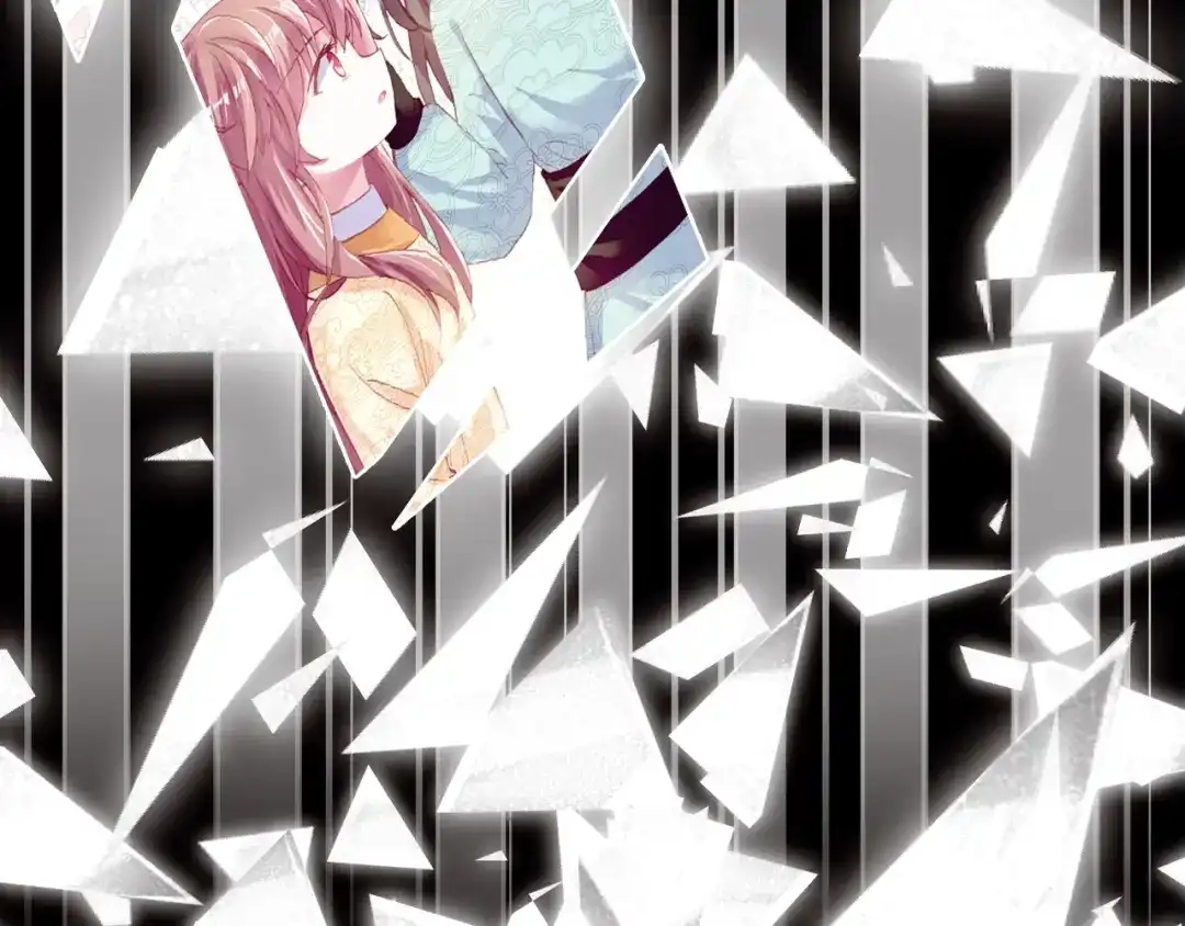 《朕也不想太霸气》第32话 惩罚 第73页