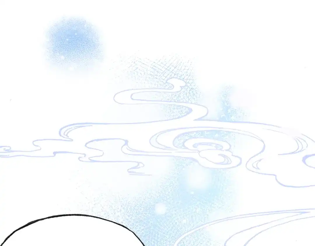 《朕也不想太霸气》第33话 梦境 第34页