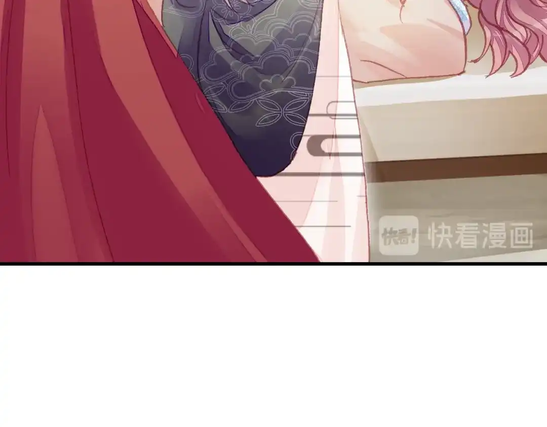 《朕也不想太霸气》第34话 转机 第31页