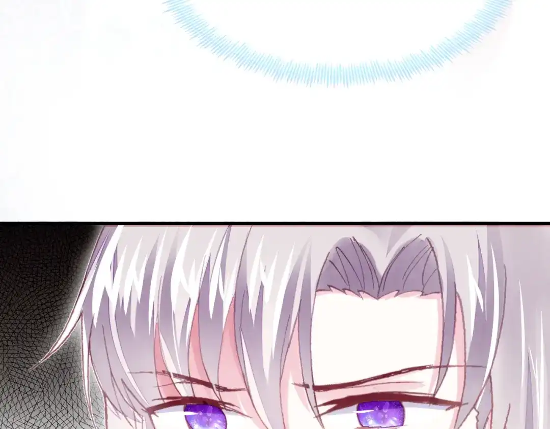 《朕也不想太霸气》第36话 摊牌 第75页