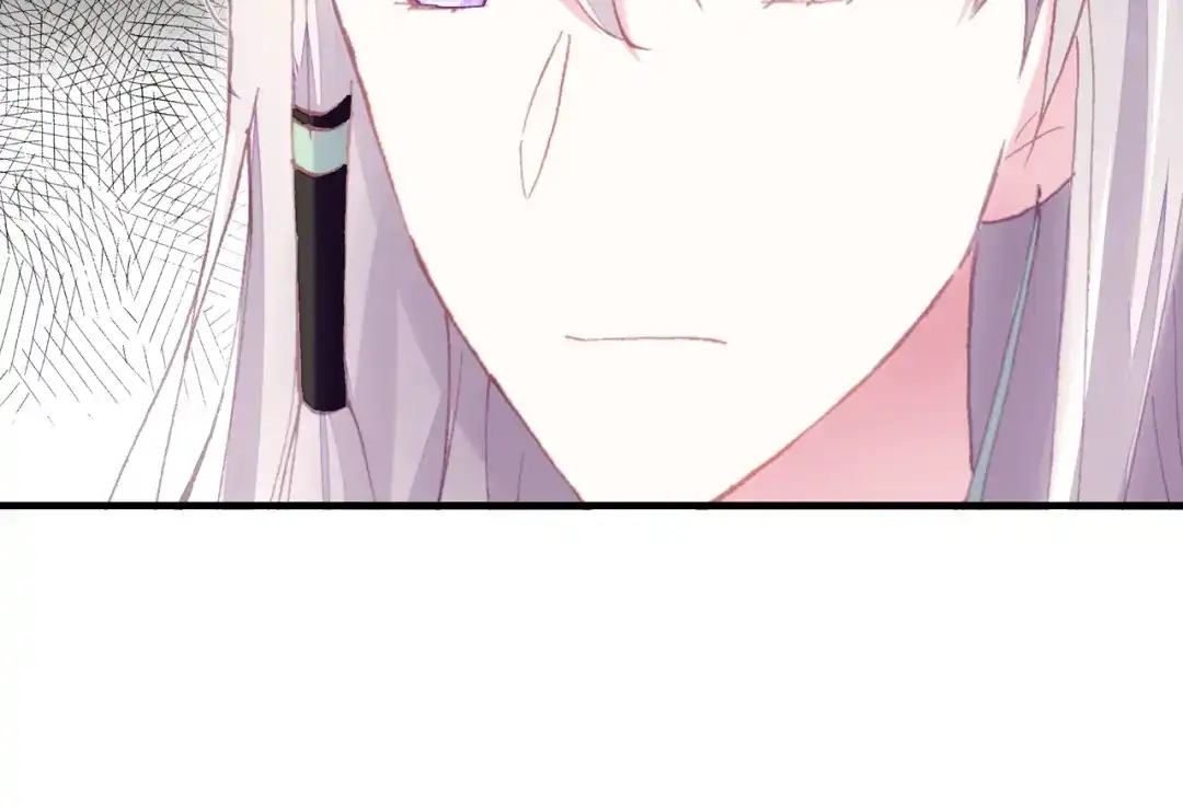 《朕也不想太霸气》第36话 摊牌 第76页