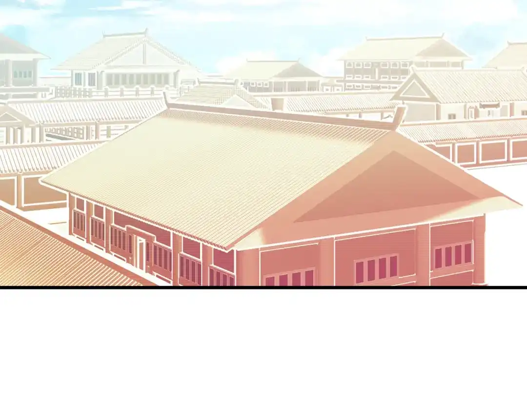 《朕也不想太霸气》第37话 我的公主殿下 第44页