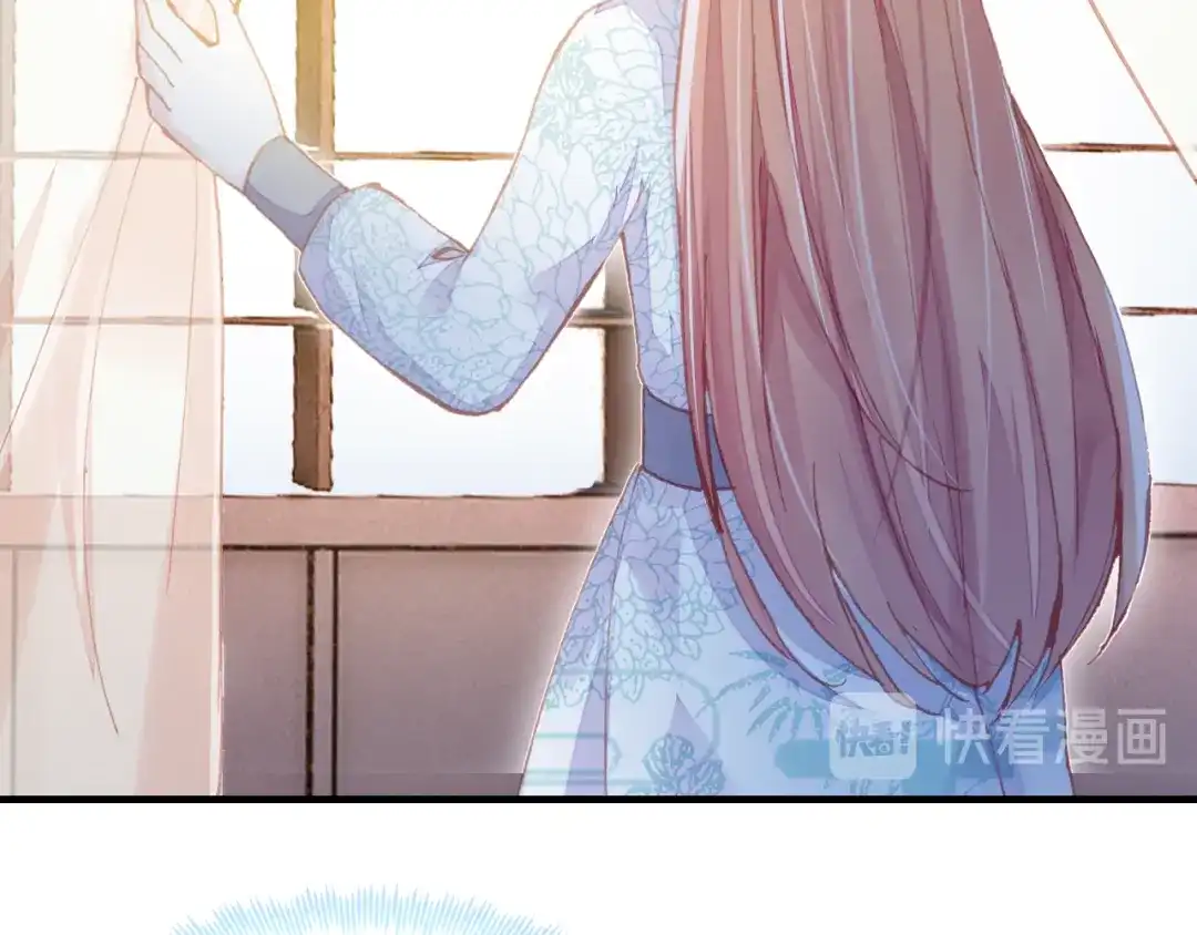 《朕也不想太霸气》第37话 我的公主殿下 第51页
