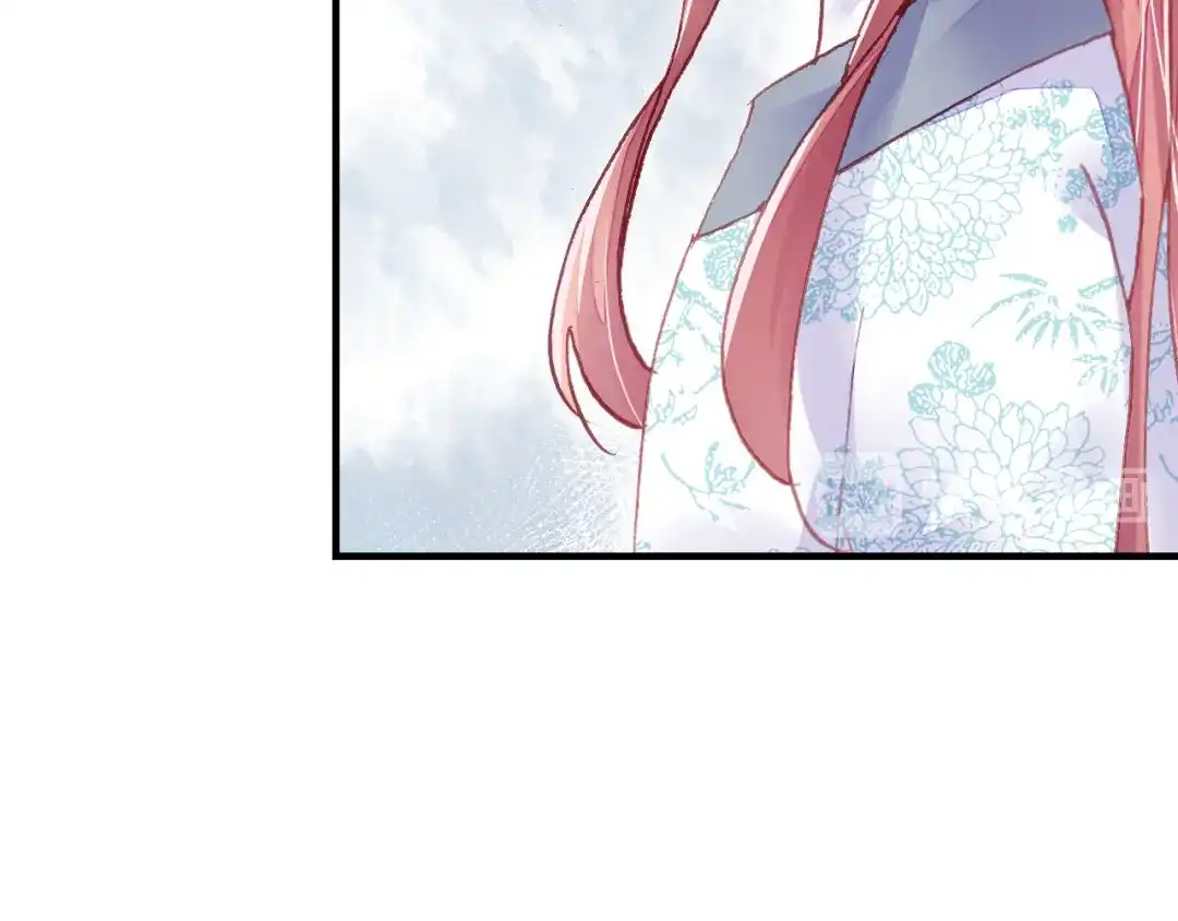 《朕也不想太霸气》第37话 我的公主殿下 第41页