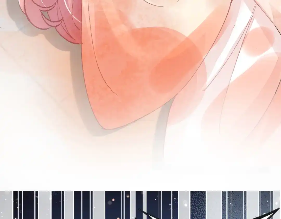 《朕也不想太霸气》第37话 我的公主殿下 第122页