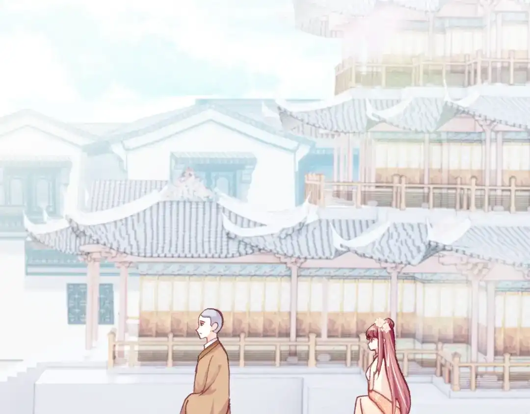 《朕也不想太霸气》第38话 祈福 第79页