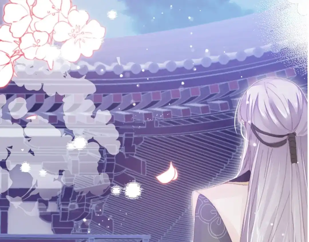 《朕也不想太霸气》第38话 祈福 第138页