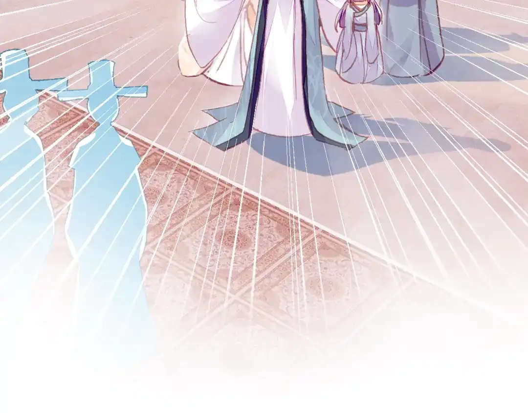 《朕也不想太霸气》第38话 祈福 第63页