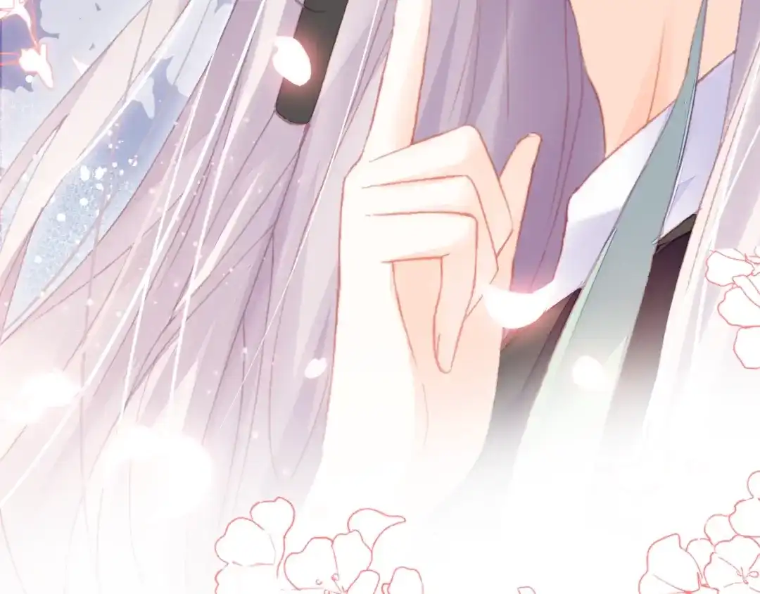 《朕也不想太霸气》第39话 她的奢望 第137页