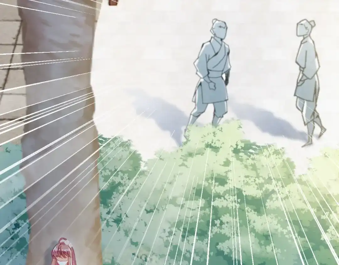 《朕也不想太霸气》第39话 她的奢望 第3页