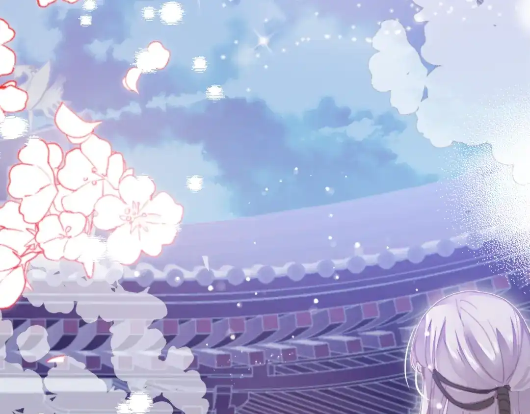 《朕也不想太霸气》第39话 她的奢望 第114页
