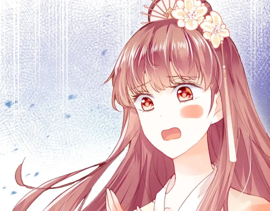 《朕也不想太霸气》第39话 她的奢望 第7页