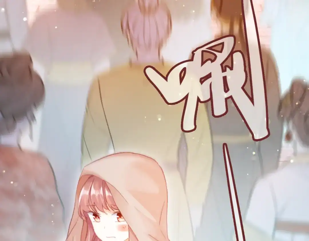 《朕也不想太霸气》第39话 她的奢望 第34页