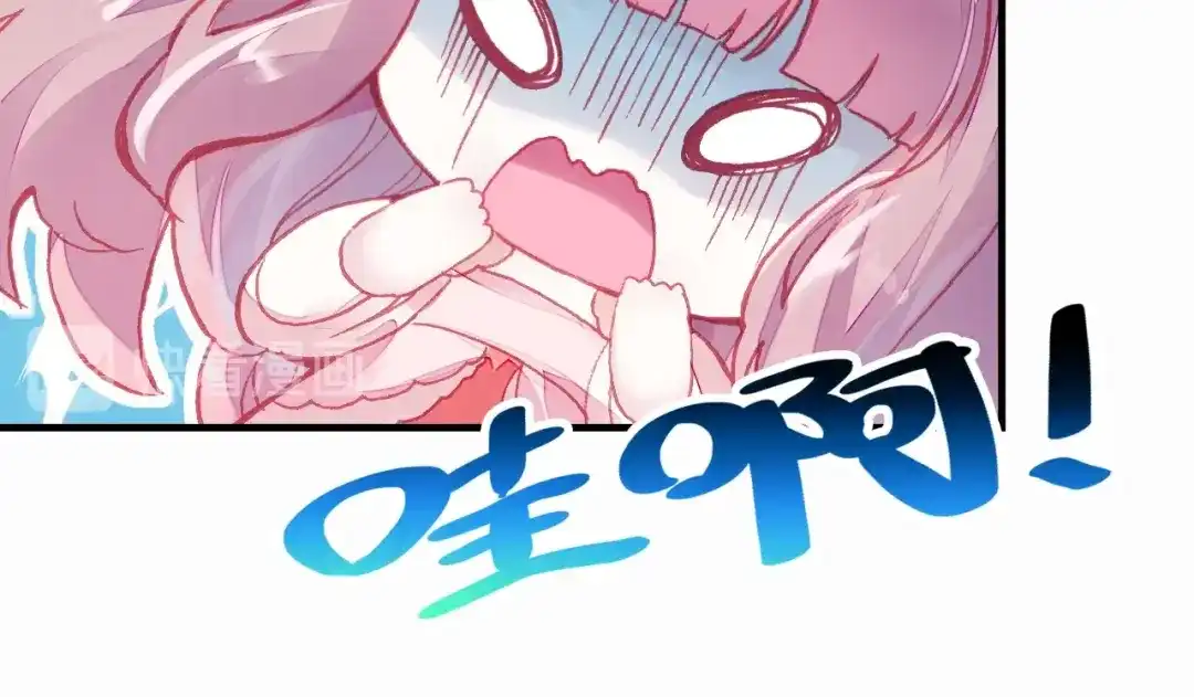 《朕也不想太霸气》第4话 与众不同的相遇 第121页