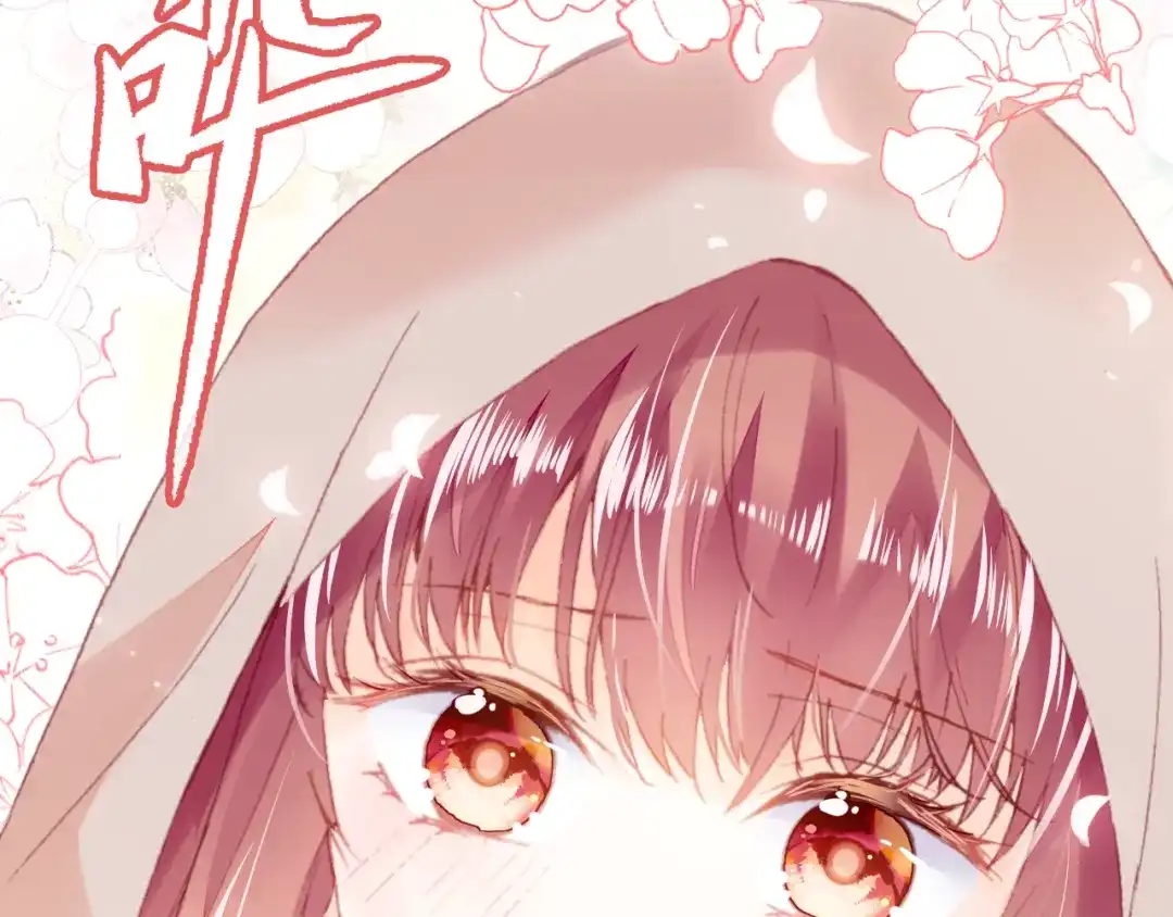 《朕也不想太霸气》第40话 朝凤 第51页