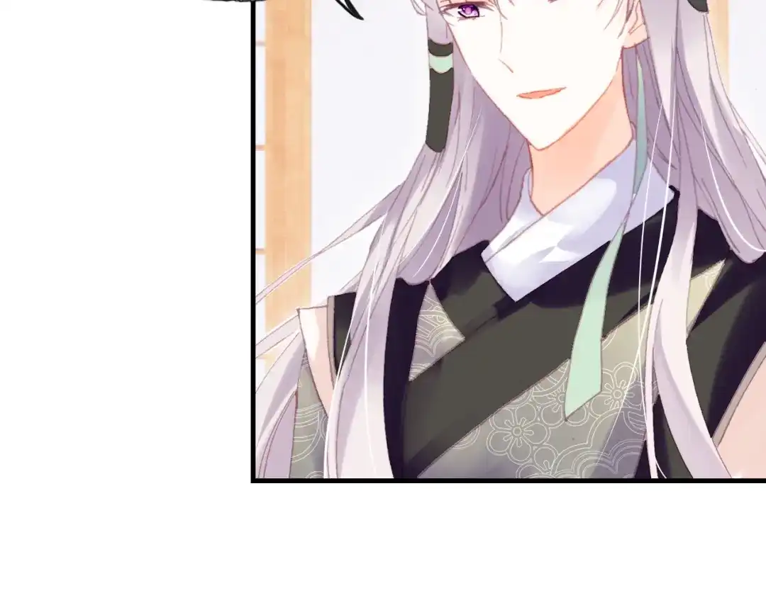 《朕也不想太霸气》第40话 朝凤 第103页