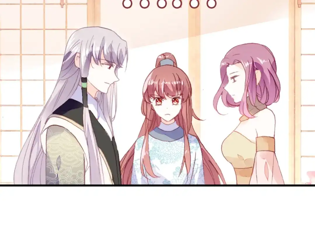 《朕也不想太霸气》第41话 舍不得 第62页