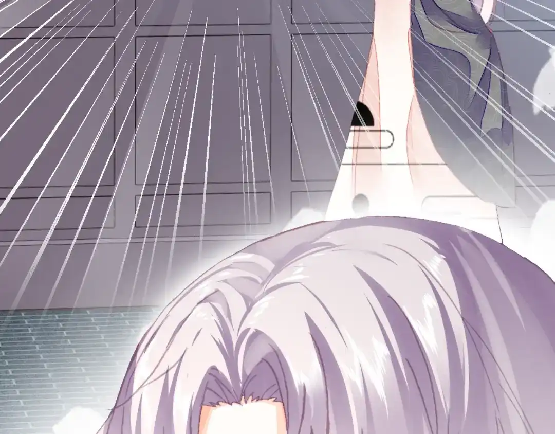 《朕也不想太霸气》第41话 舍不得 第94页