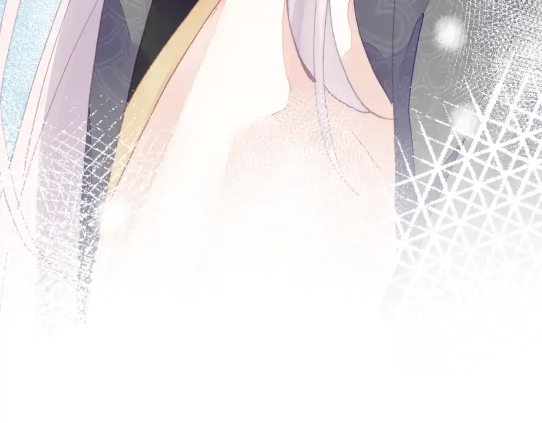 《朕也不想太霸气》第41话 舍不得 第97页
