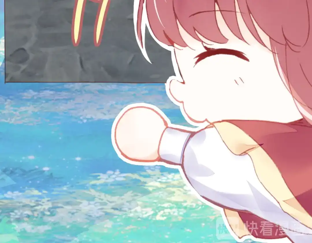 《朕也不想太霸气》番外 吸血鬼 第107页