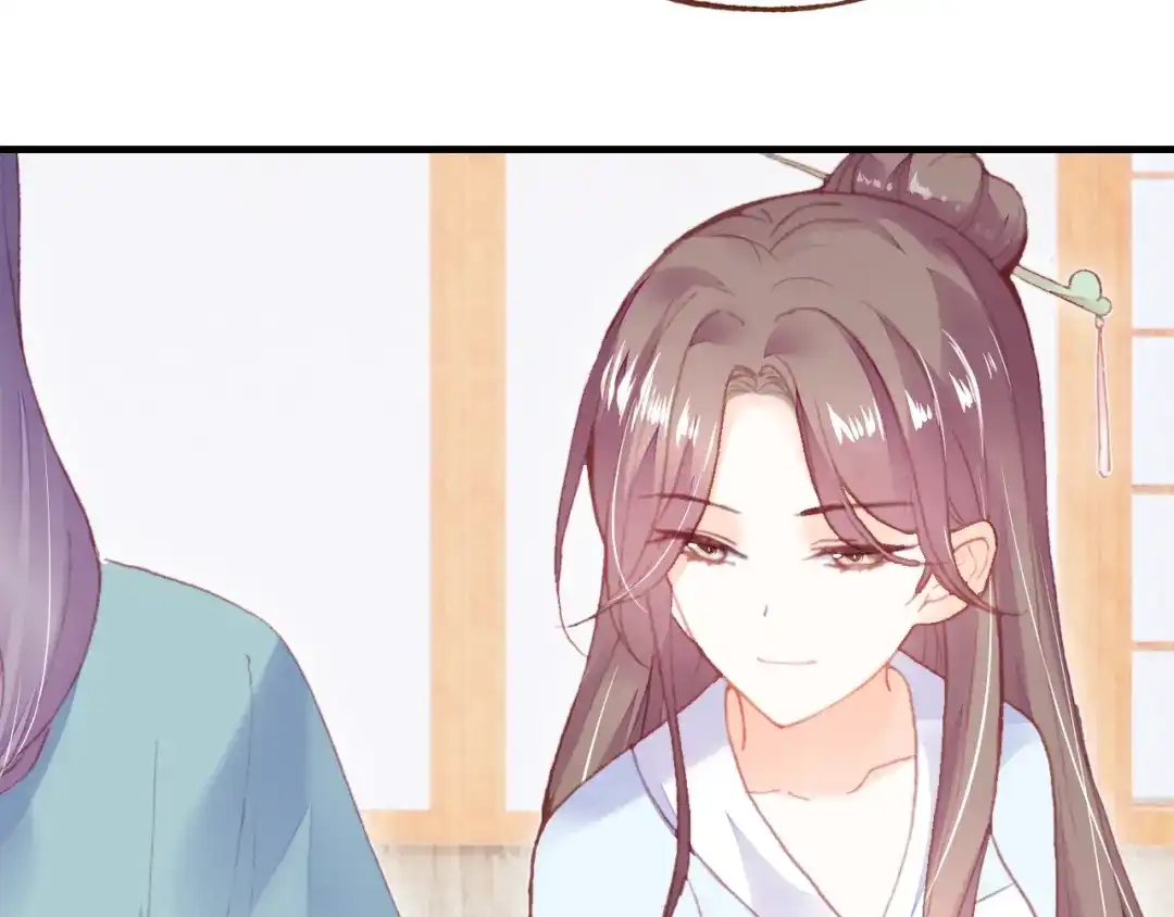 《朕也不想太霸气》第43话 谁来侍疾 第66页