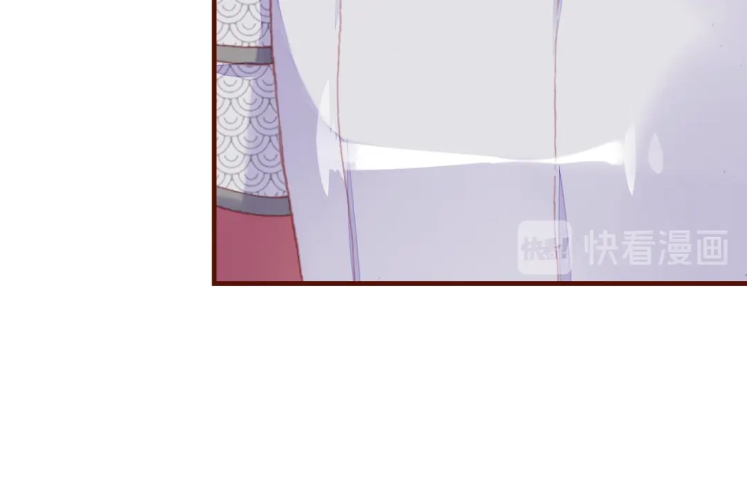 《朕也不想太霸气》第43话 谁来侍疾 第9页