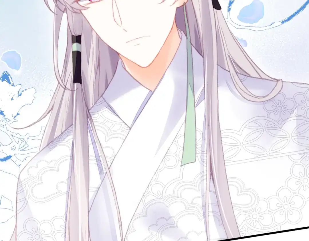 《朕也不想太霸气》第44话 侍疾 第33页